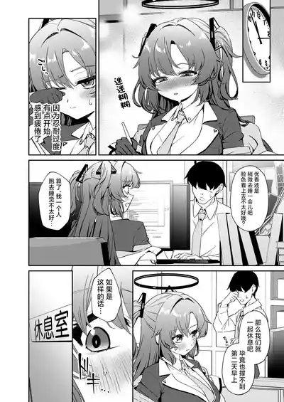 第14页图