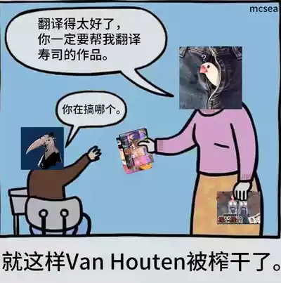 第106页图