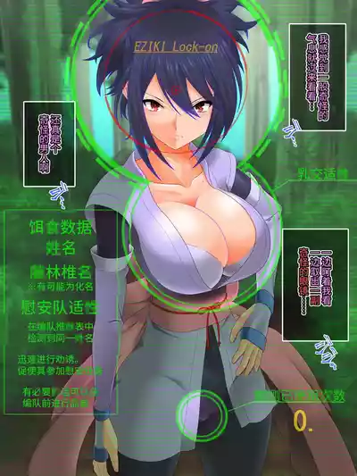 第2页图