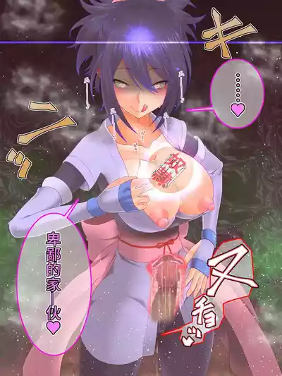第34页图