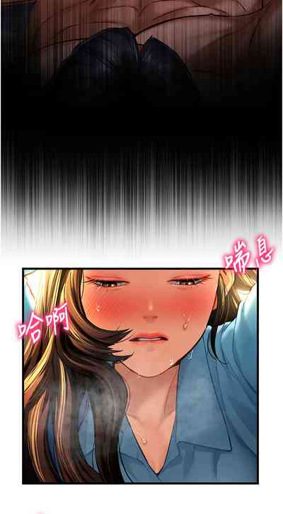 第110頁圖