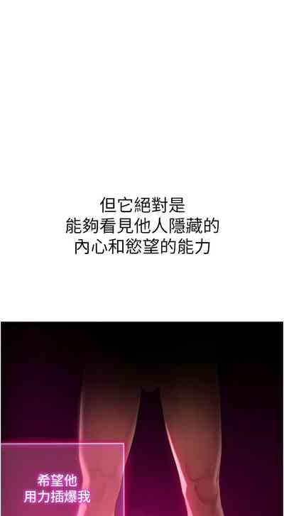 第114頁圖