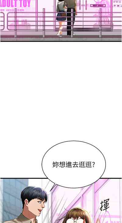 第118頁圖