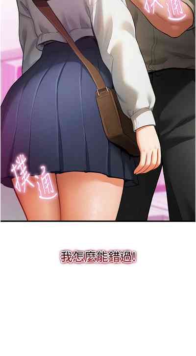 第122頁圖