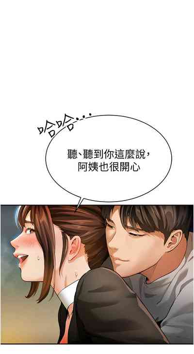 第42頁圖