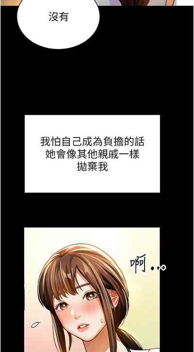 第46頁圖
