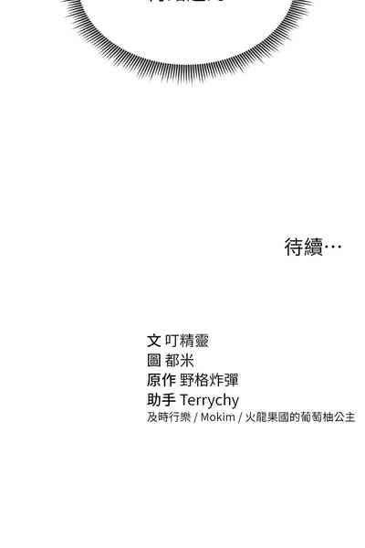 第58頁圖