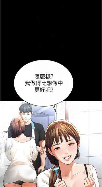 第66頁圖