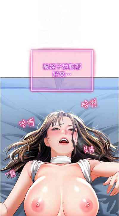 第78頁圖
