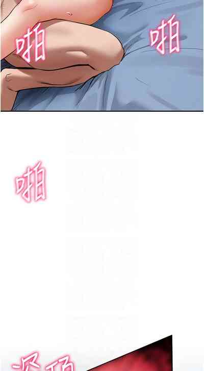 第82頁圖