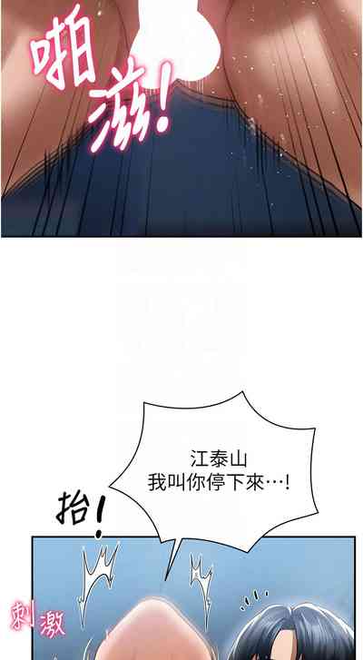 第98頁圖