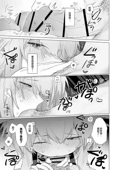 第18頁圖