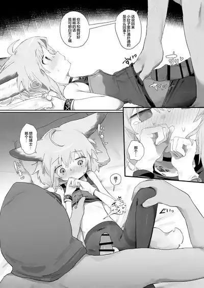 第22頁圖