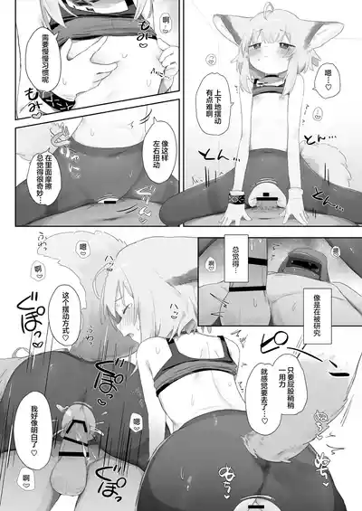 第34頁圖
