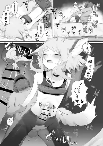 第46頁圖