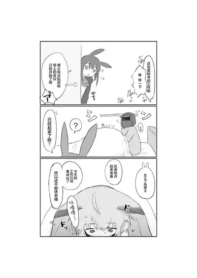 第50頁圖