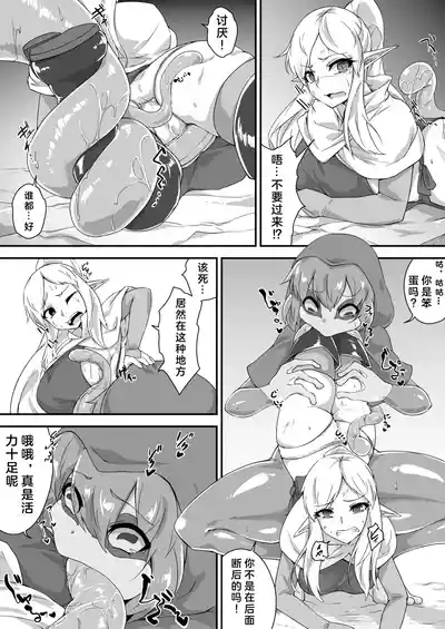 第2页图