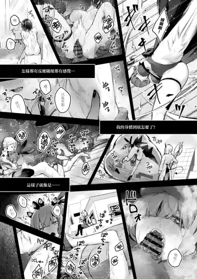 第26页图