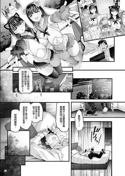 第14頁圖