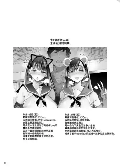 第26頁圖