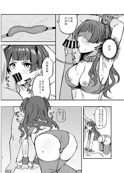 第14页图