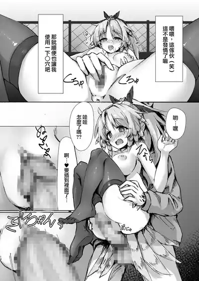 第14页图