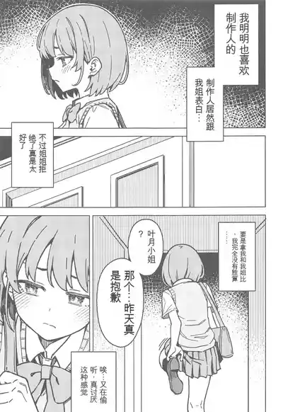 第22页图