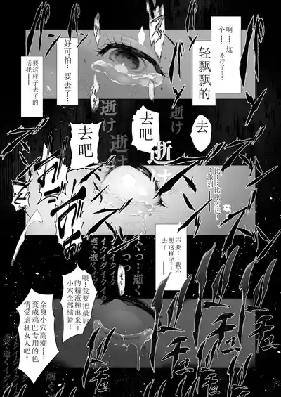 第150頁圖