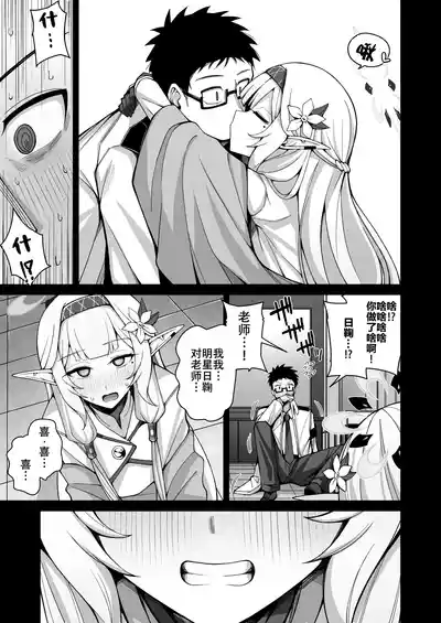 第10页 封面 - HaSM.cc