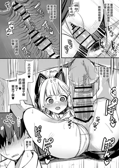 第10页图