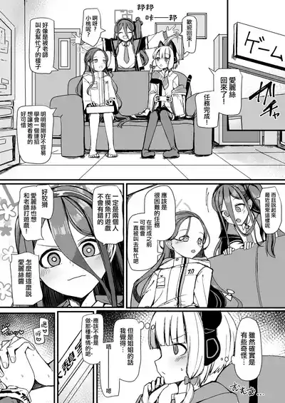 第14页图