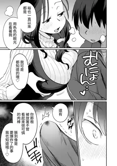 第14頁圖