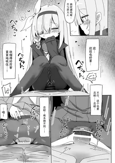 第14页图