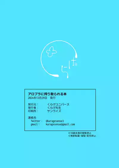 第22页图