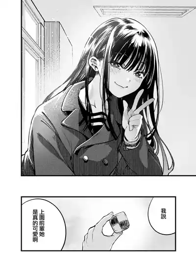 第10页图