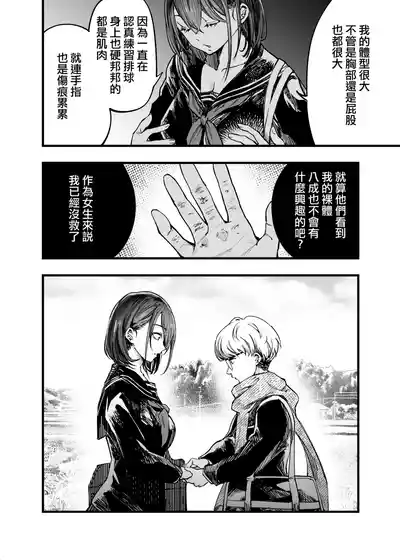 第14页图