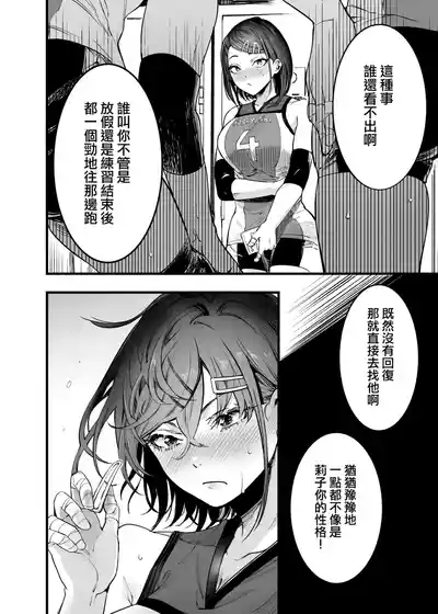 第22页图