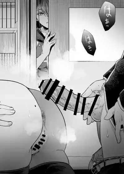 第26页图