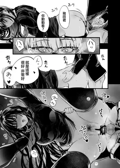 第30页图