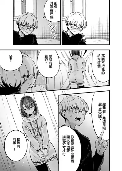 第46页图