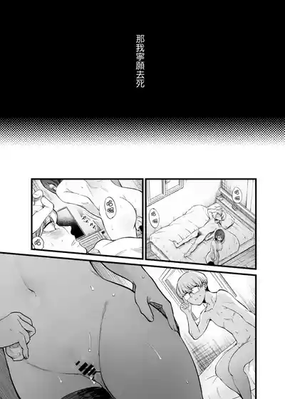 第62页图