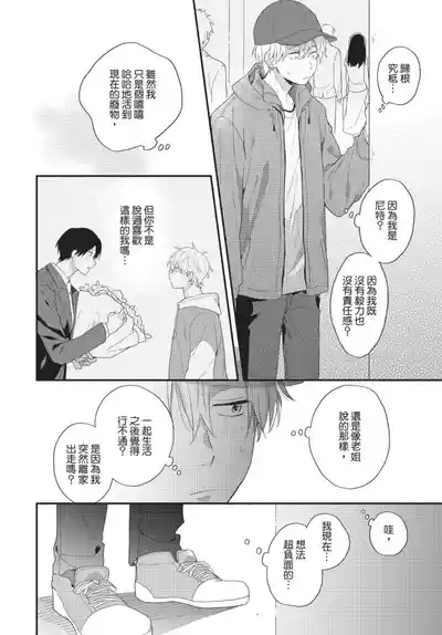 第118页图