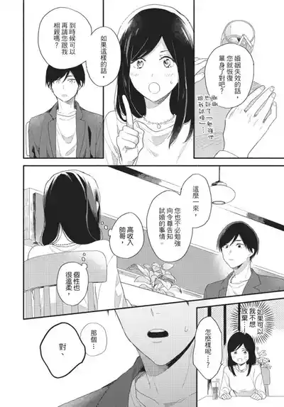 第122页图