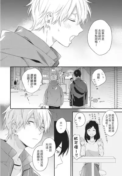 第126页图