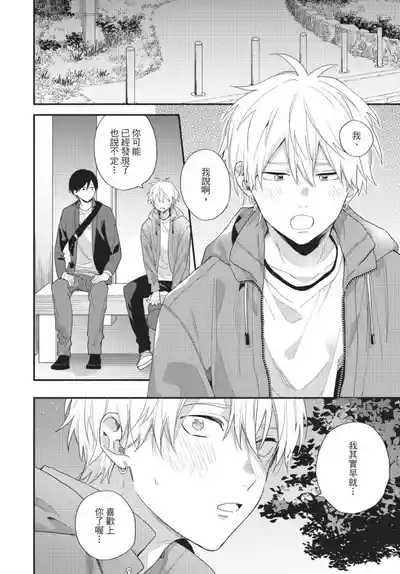 第134页图