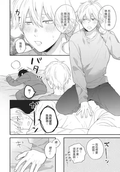 第170页图