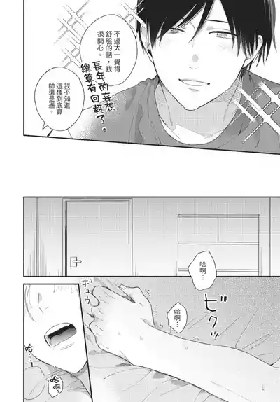 第174页图