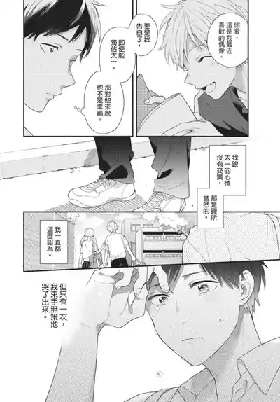 第182页图