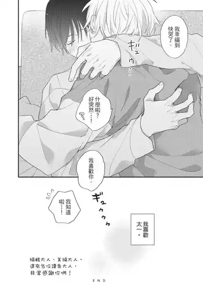 第186页图