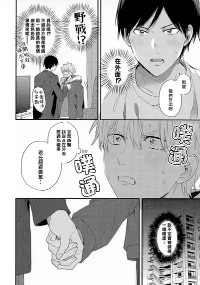 第218页图